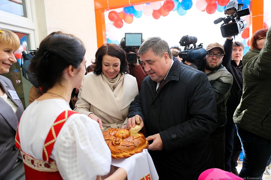 Беспремьерный показ: на Острове открыли новый детский сад