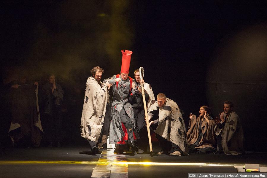 Божественная комедия: постановка Някрошюса и театра «Мено Фортас» в Калининграде