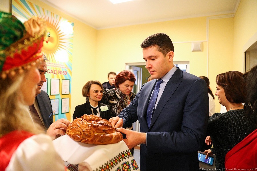 Строгое поколение: на Сельме открыли новый корпус детсада (фото)