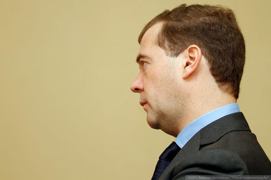 «Пока ещё президент»: фоторепортаж «Нового Калининграда.Ru»