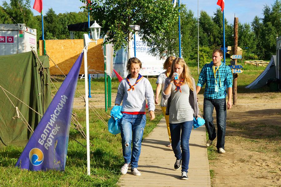 "Балтийский Артек, стройся!": фоторепортаж "Нового Калининграда.Ru" 