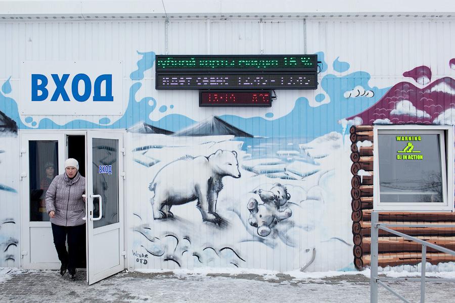 «Скользкое удовольствие»: обзор сезонных ледовых катков города