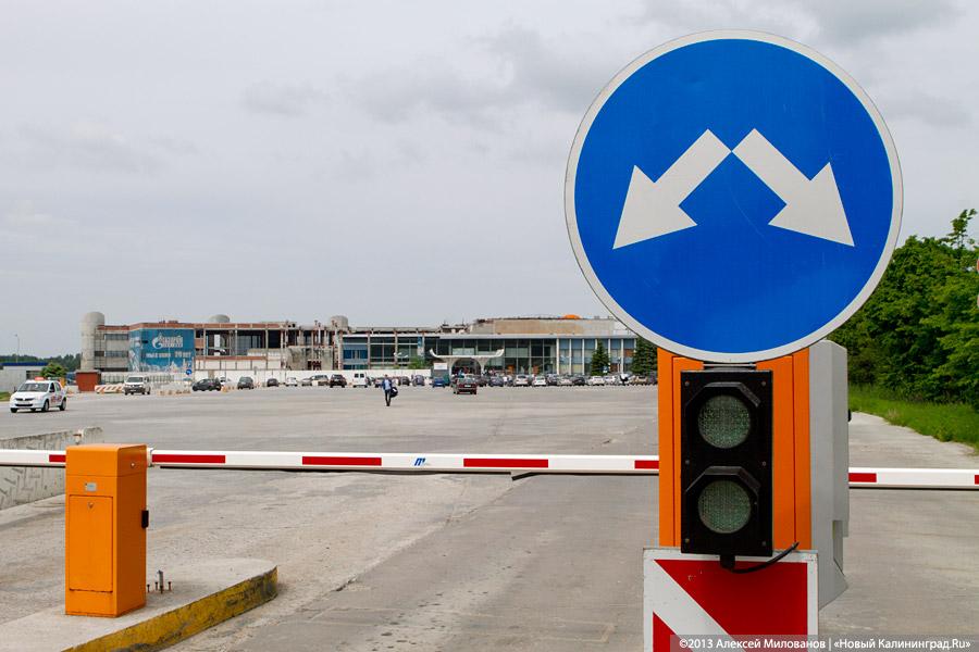 Здание аэропорта «Храброво» лишилось купола