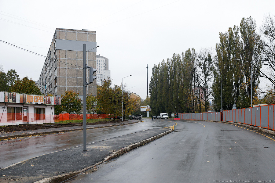Перекрёсток с 6 «кирпичами»: в Калининграде открыли движение у Высокого моста