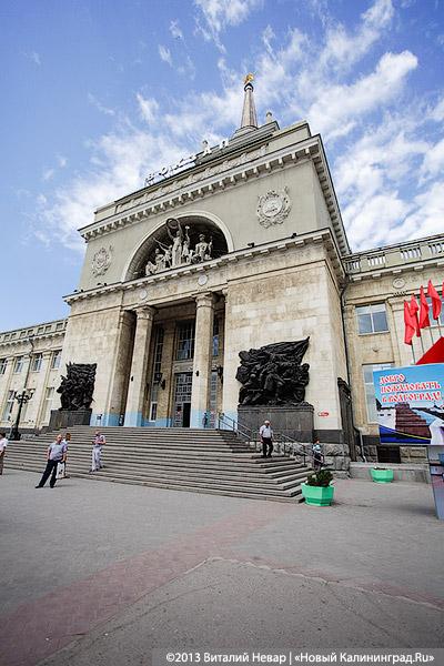 «Поезд памяти»: фоторепортаж с патриотической акции на рельсах