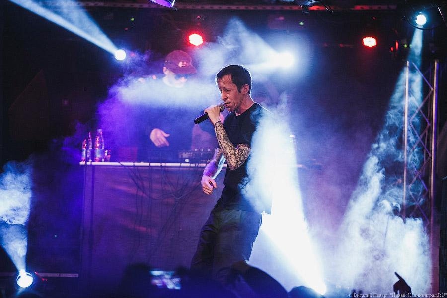 Страшные сны офисных хомячков: как «Кровосток» выступил в Калининграде