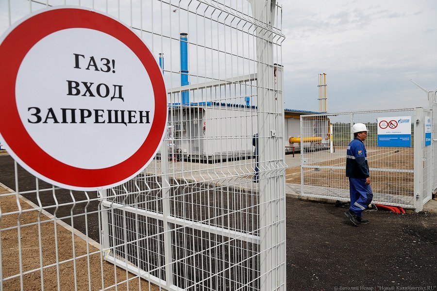 Поцелуй в одно место: как губернатор Цуканов проблемы Черняховска решал