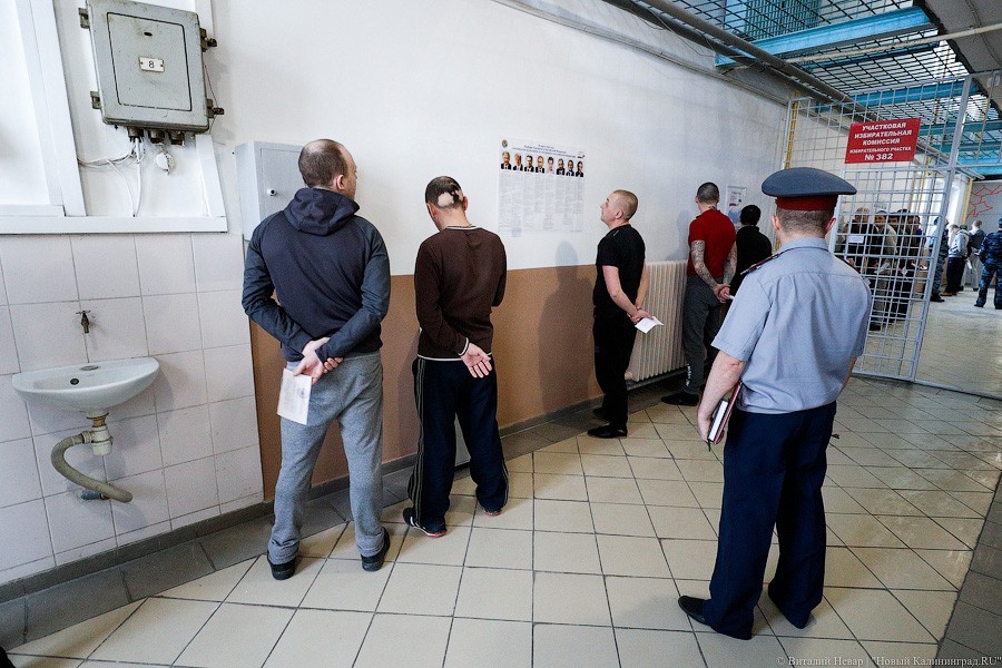 «Нам пофигу куда идти»: как проходило голосование в калининградском СИЗО-1