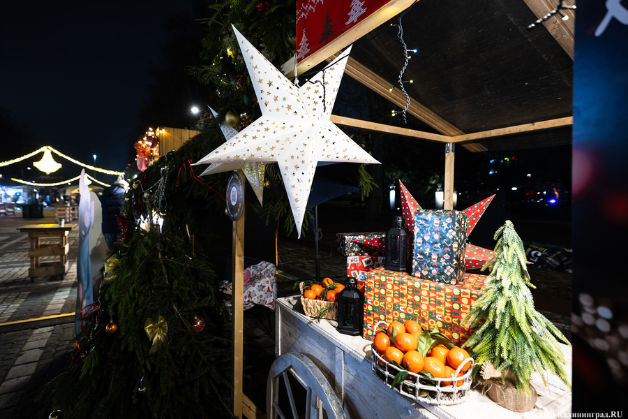 Новогодний вайб на острове Канта: как проходит праздничная ярмарка в Калининграде (фото)