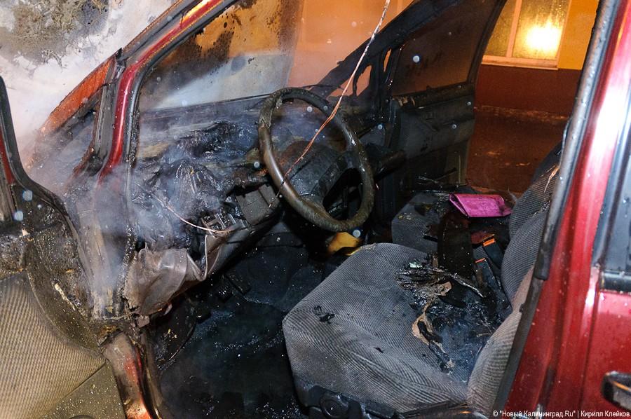 "Пожар на дороге": фоторепортаж "Нового Калининграда.Ru"