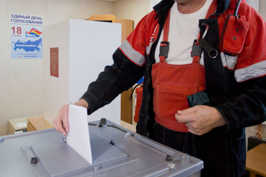Выборы³: развлекательно-избирательный онлайн «Нового Калининграда.Ru»