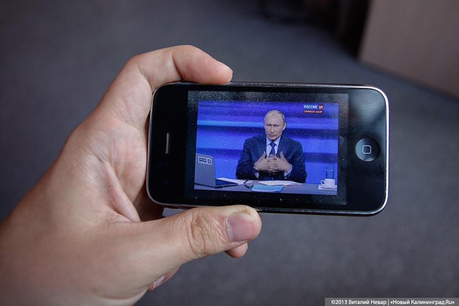 Фото — Виталий Невар, «Новый Калининград.Ru»