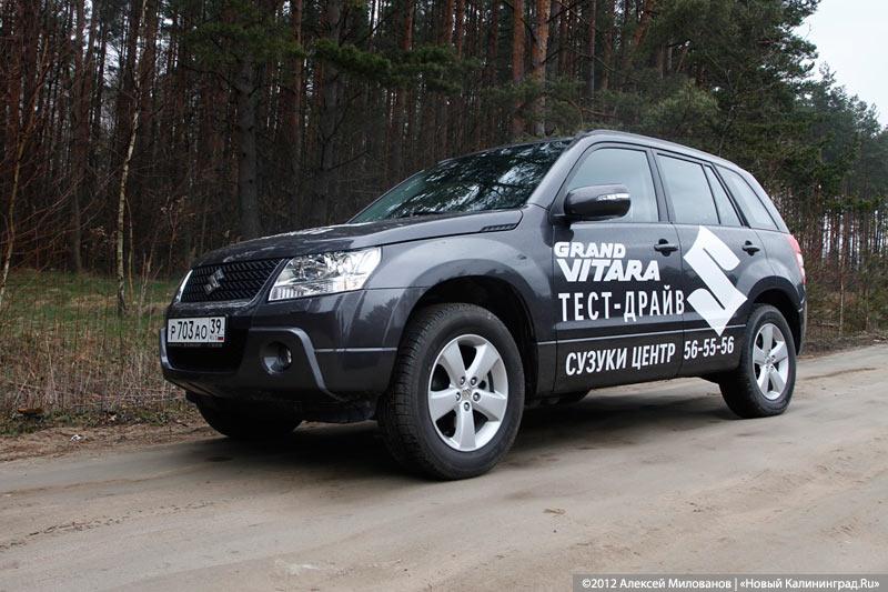 «Самый большой Suzuki»: тест-драйв Suzuki Grand Vitara