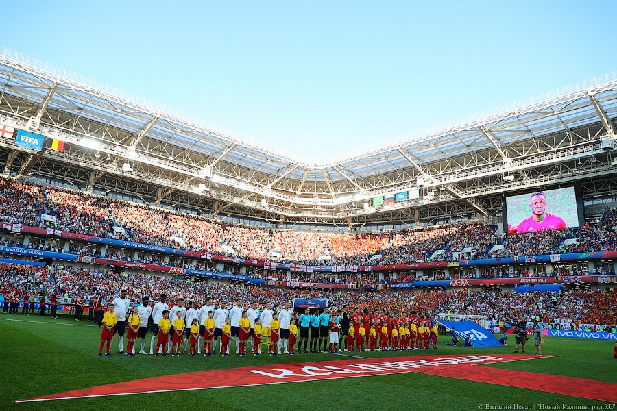 А Гарри выйдет?: как прошел матч сборных Англии и Бельгии (фото)