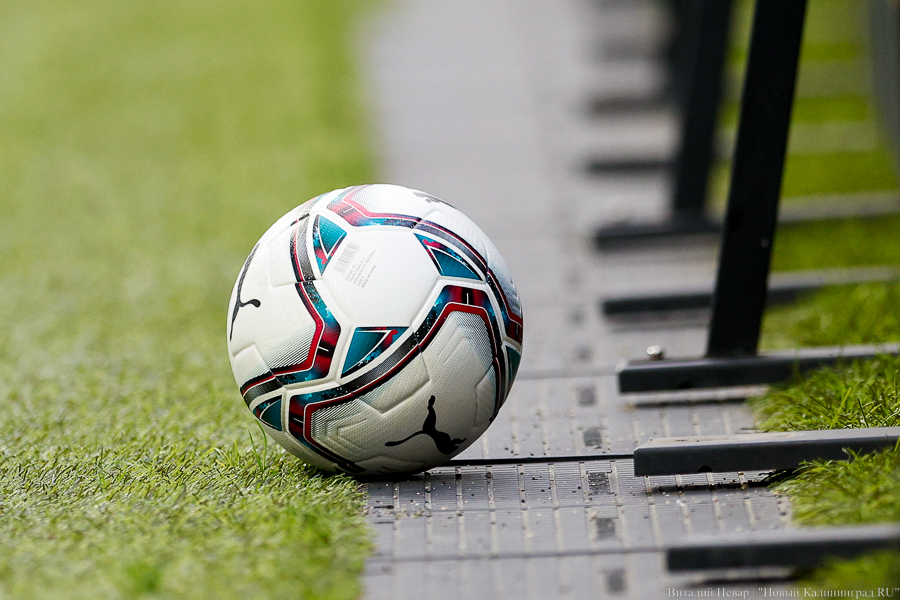 «Битва лидеров»: все билеты на матч «Балтики» и «Рубина» проданы