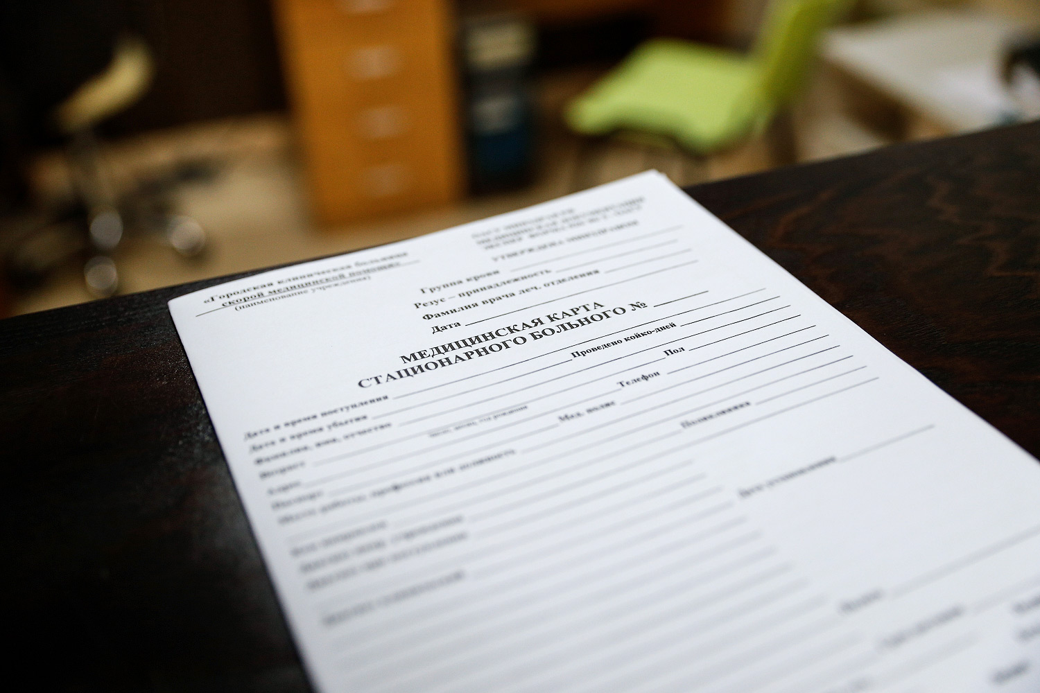 Минздрав хочет в 2022 году наладить онлайн-выдачу справок и результатов анализов