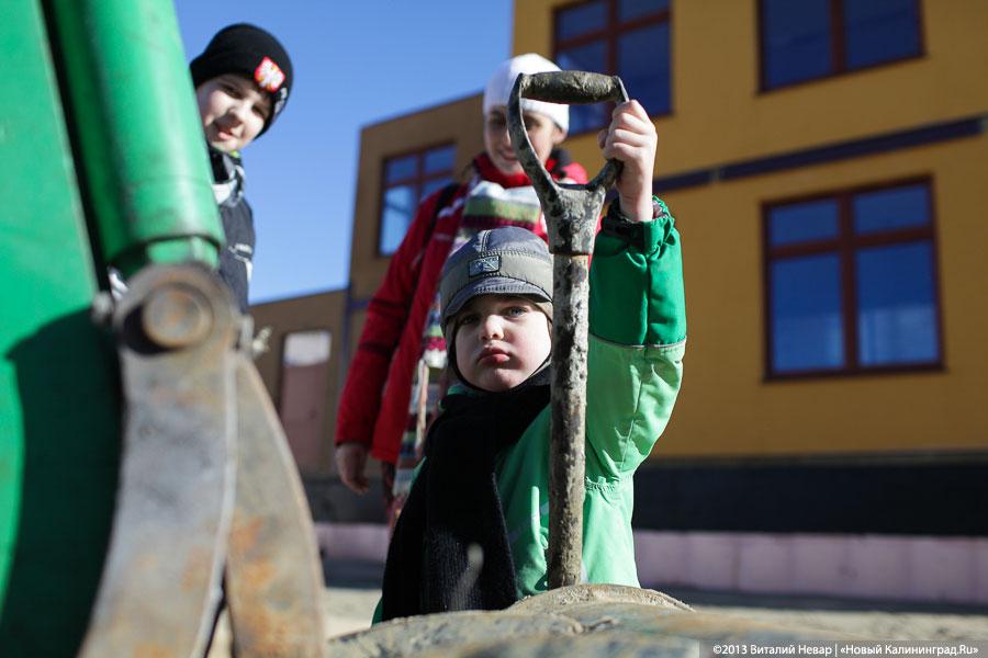 «Экспериментальный дом»: модульный детский сад в Светлом