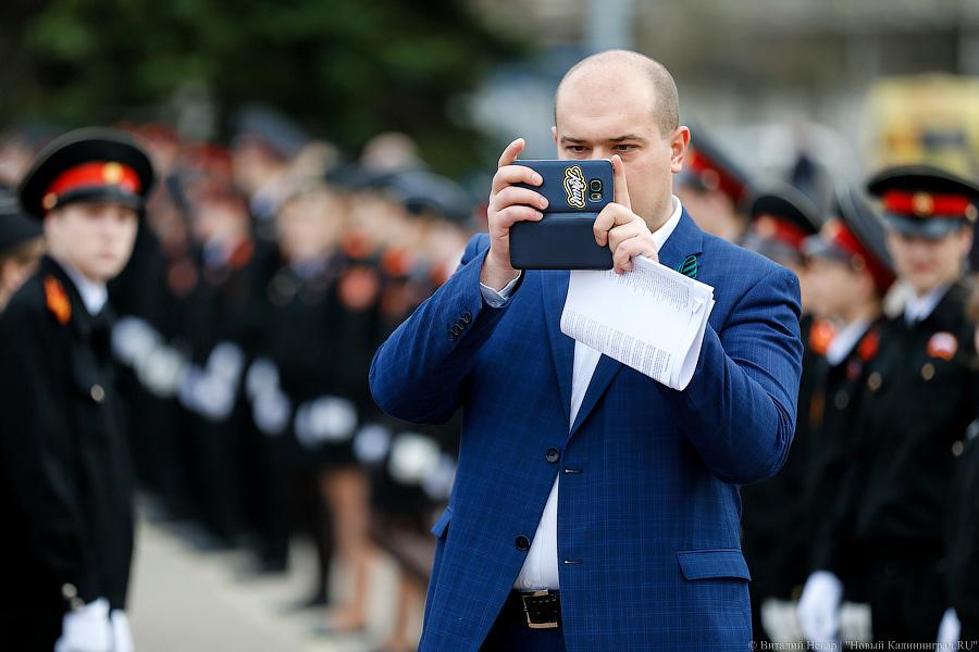 «Давай сюда следующих ветеранов»: в Калининграде стартовал новый сезон Победы