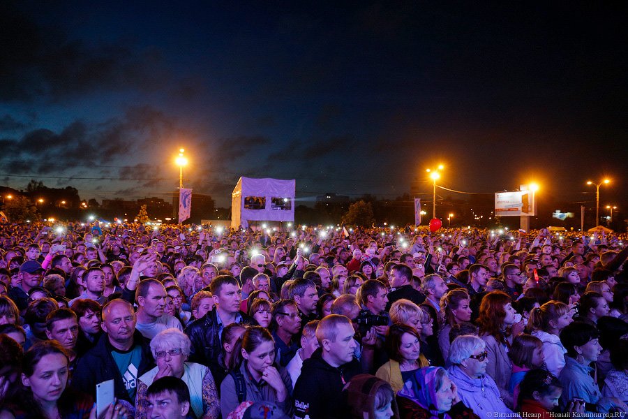 Мы к вам заехали на час, и вам не повезло:  как прошел концерт у Дома Советов