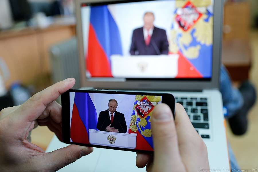 Песков: Путин не будет проводить ежегодную «прямую линию» в июне