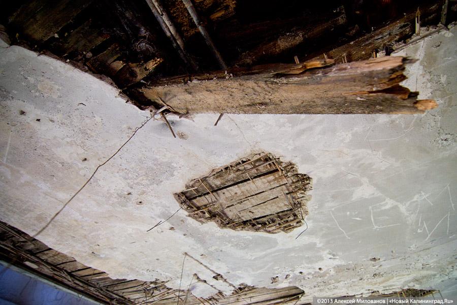 Почти Япония: вилла на Чапаева в проекте «Пустые дома»