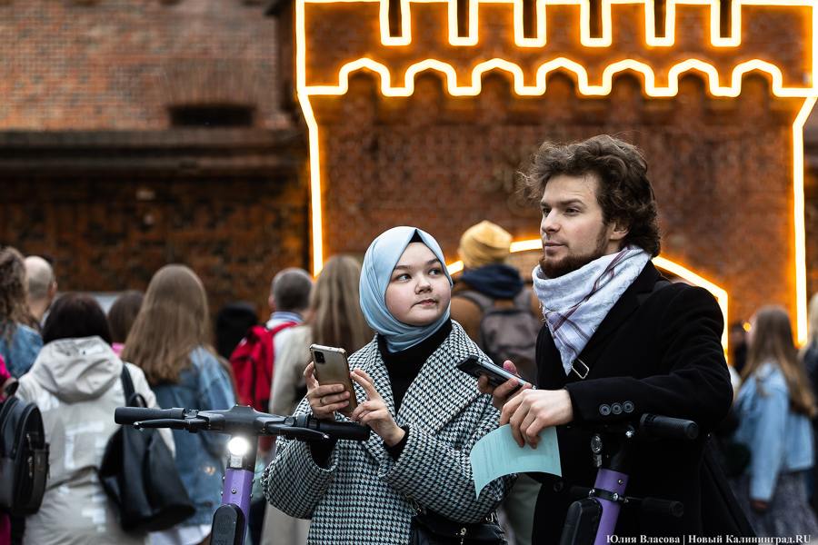 Ермак посоветовал жаловаться на некачественные экскурсии в минконтроля