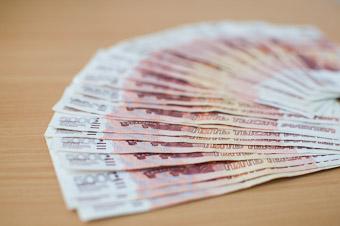 Опрос: для россиян сбережения начинаются с 243 тысяч рублей