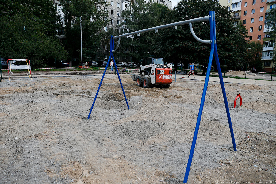 Проверка Трибуца: как Ярошук по набережной гулял