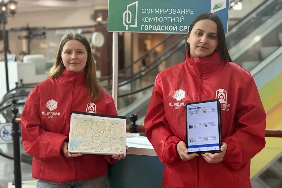 В Калининградской области открылось голосование за объекты благоустройства 