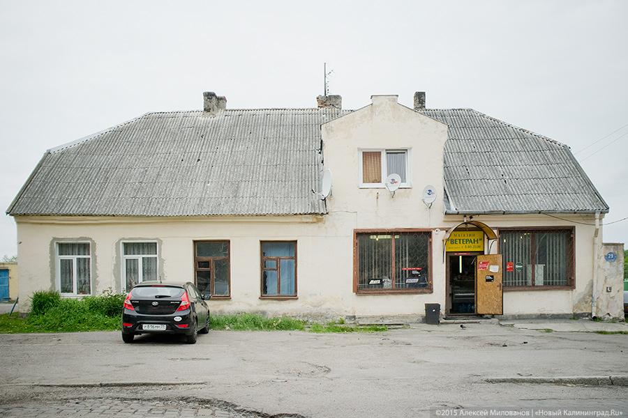 Город Веры, Надежды, Любви: зачем ехать в Багратионовск