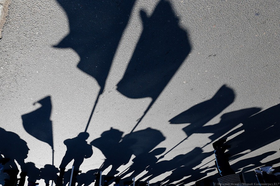 В едином порыве: в Калининграде прошла первомайская демонстрация (фото)