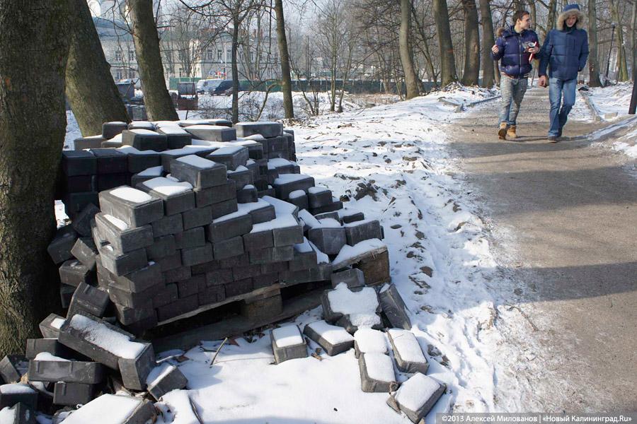 Подрядчик реконструкции сквера за Юношеской о разъехавшейся плитке: «Так вот получилось» (+фото)