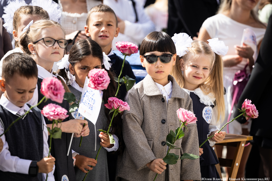 «День без рюкзака»: в новой школе на Благовещенской прозвенел Первый звонок