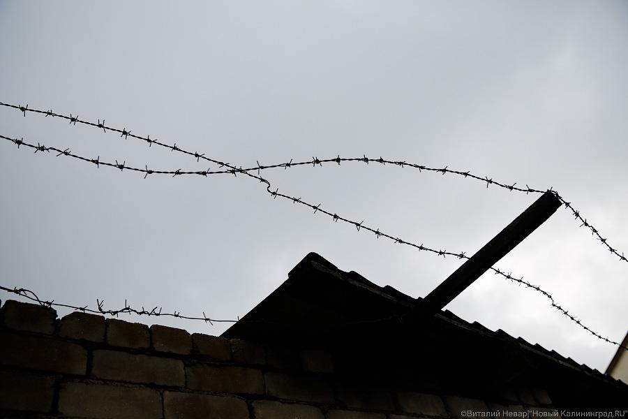 Два года террора: суд отправил в колонию «нестеровских вымогателей»