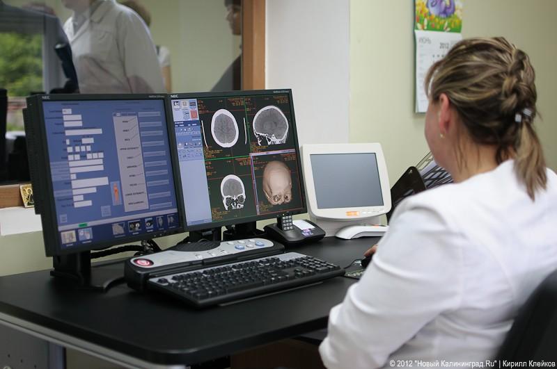 «На старом месте: детская поликлиника в бывшей медсанчасти»: фоторепортаж «Нового Калининграда.Ru»