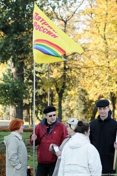 "Семь бед - один ответ": репортаж "Нового Калининграда.Ru" 