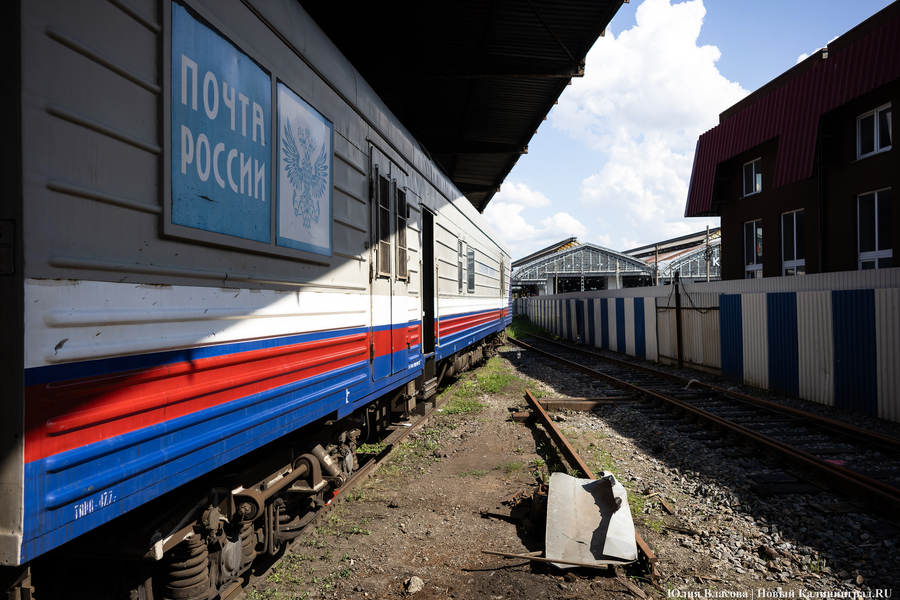 Посылки под контролем: как работает Калининградский почтовый таможенный пост (фото)