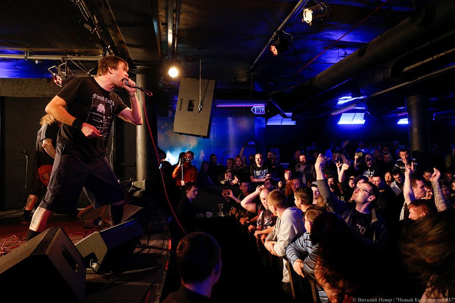 Мощно и яростно: в Калининграде выступили британцы Napalm Death