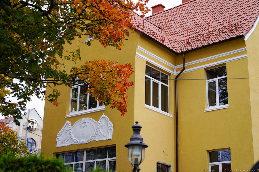 В Калининграде сняли леса с Дома актёра. Вот как историческая вилла выглядит теперь (фото)