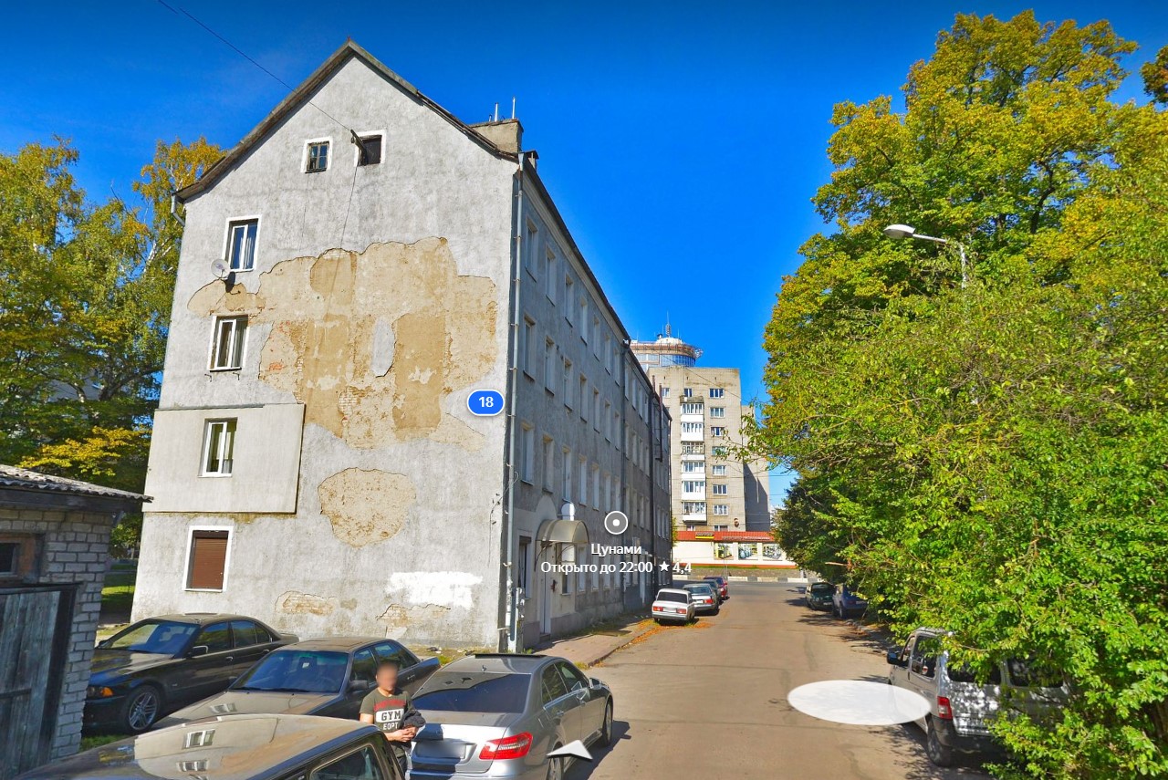 В Калининграде изымают участок под аварийным домом в районе Закхаймских ворот