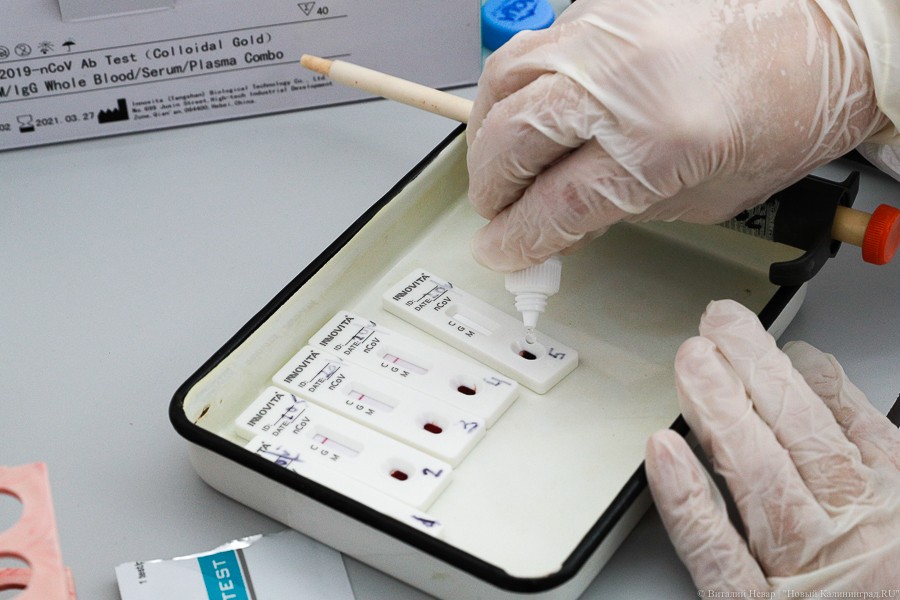 В испытаниях вакцины от COVID-19 примут участие гражданские добровольцы