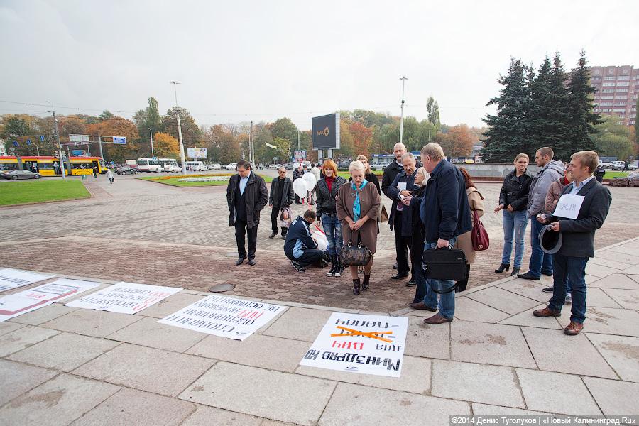 Слова не помогут:  ради лекарств больные ВИЧ калининградцы вышли на пикет