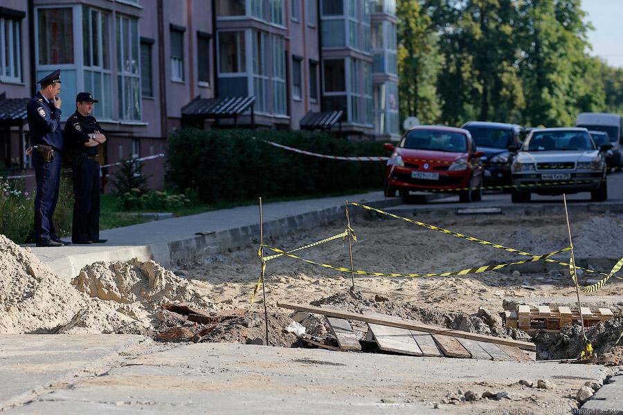 Без паники: как жильцов домов на Гагарина от неразорвавшейся бомбы спасали
