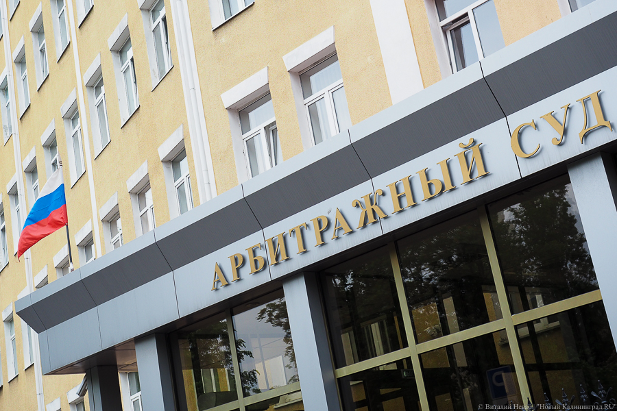 Яровому не удалось сменить суд для рассмотрения спора по выводу им активов