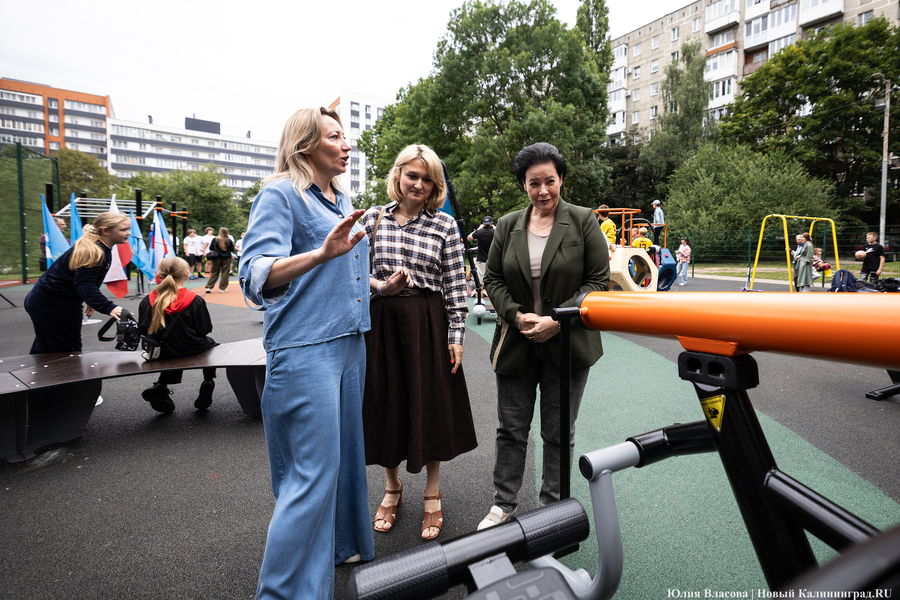 В Калининграде во второй раз за пятилетку открыли спортплощадку на Трибуца (фото)