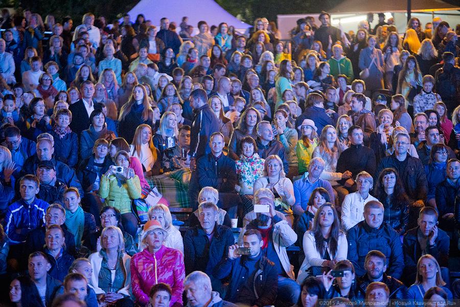 «Калининград Сити Джаз-2015», день первый (фото)