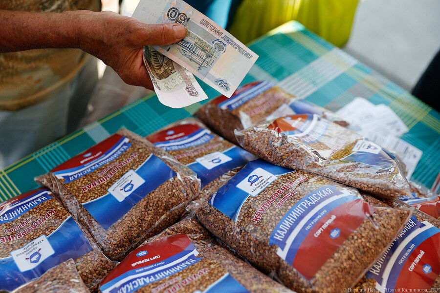 В России достигнут рекордный показатель производства круп