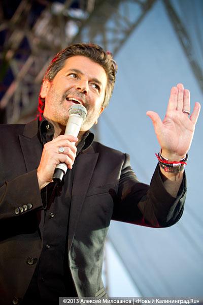 Ё ма ха, ё ма со: гала-концерт в День города-2013