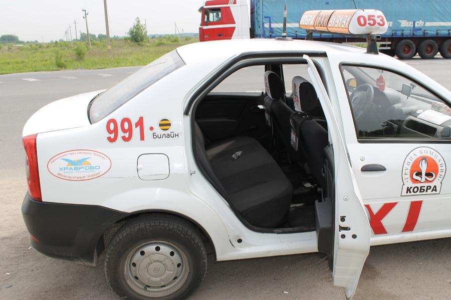 Сотрудники ГИБДД обнаружили у цыган-пассажиров такси 600 доз героина (+фото)