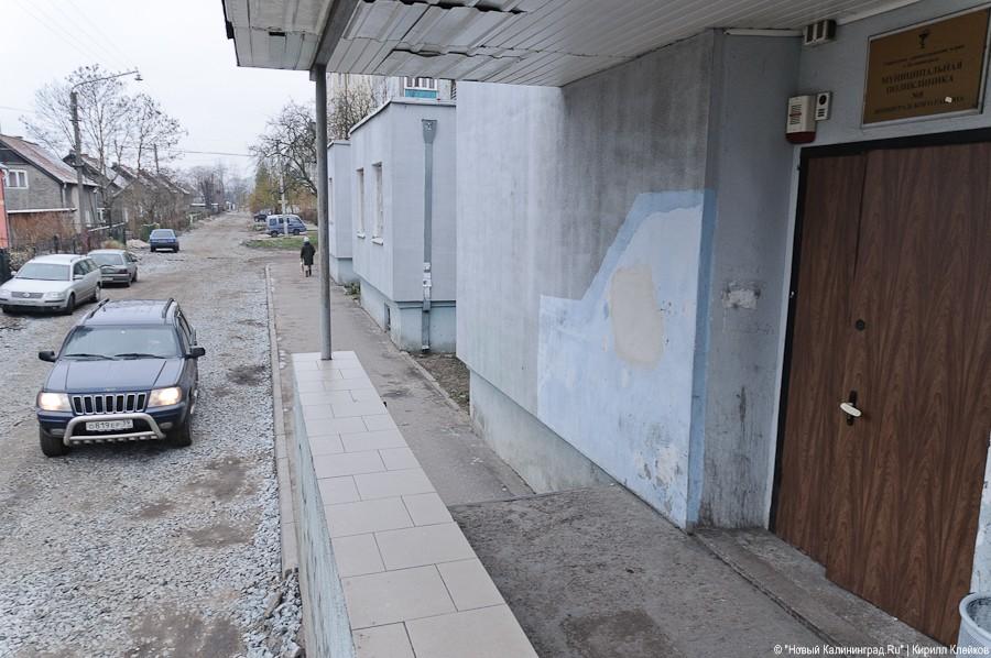 «А по камушкам, по камушкам»: фоторепортаж «Нового Калининграда.Ru»